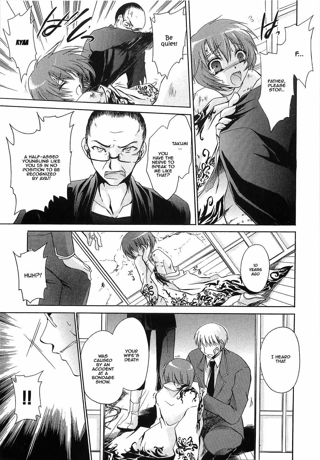 Hentai Manga Comic-LOVE & HATE 3 ~ENGAGE~-Read-125
